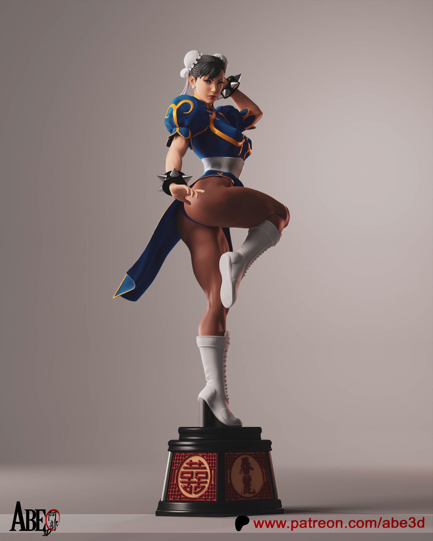 Street Fighter Chun-Li in her iconic outfit standing in a fighting pose