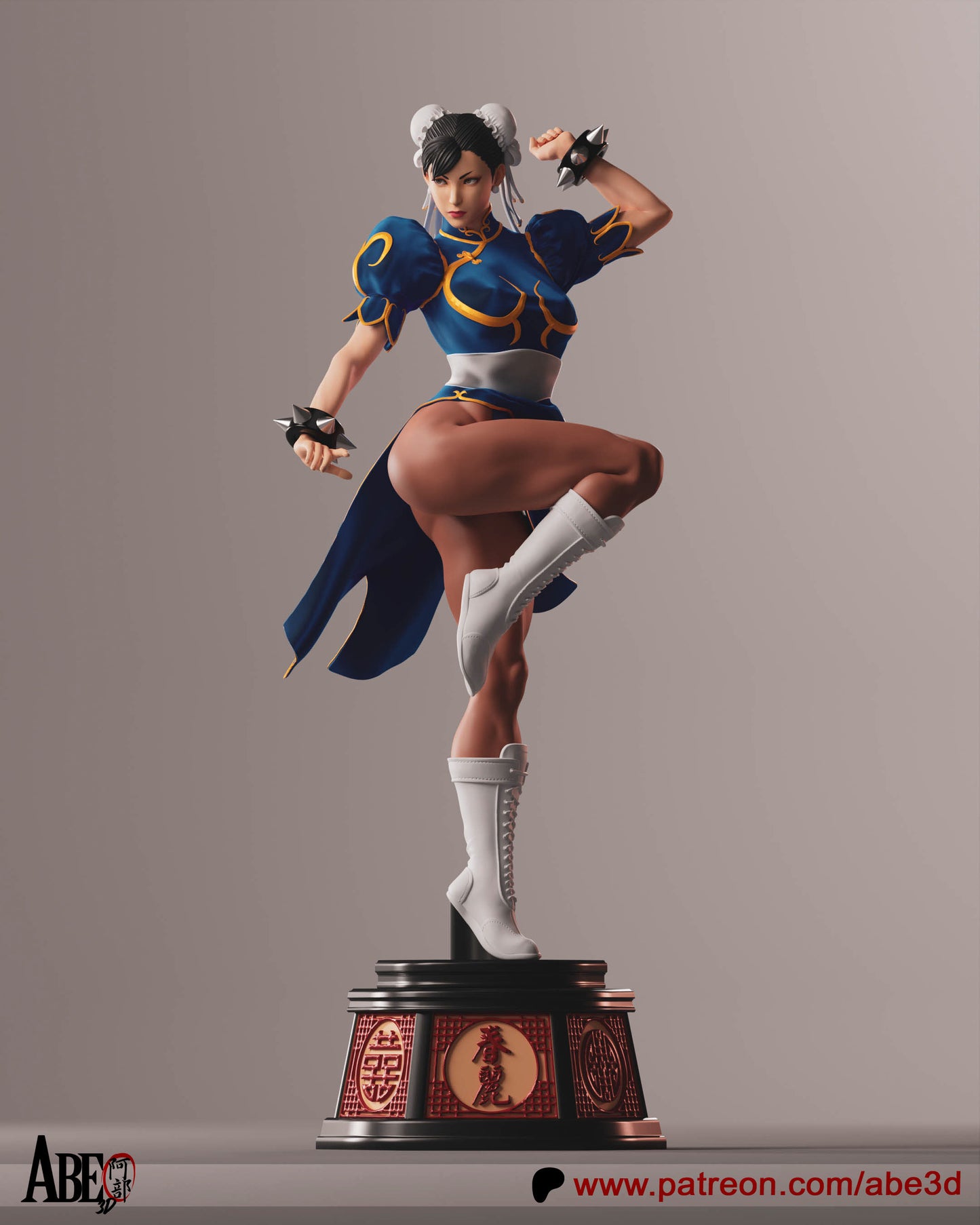 Street Fighter Chun-Li in her iconic outfit standing in a fighting pose