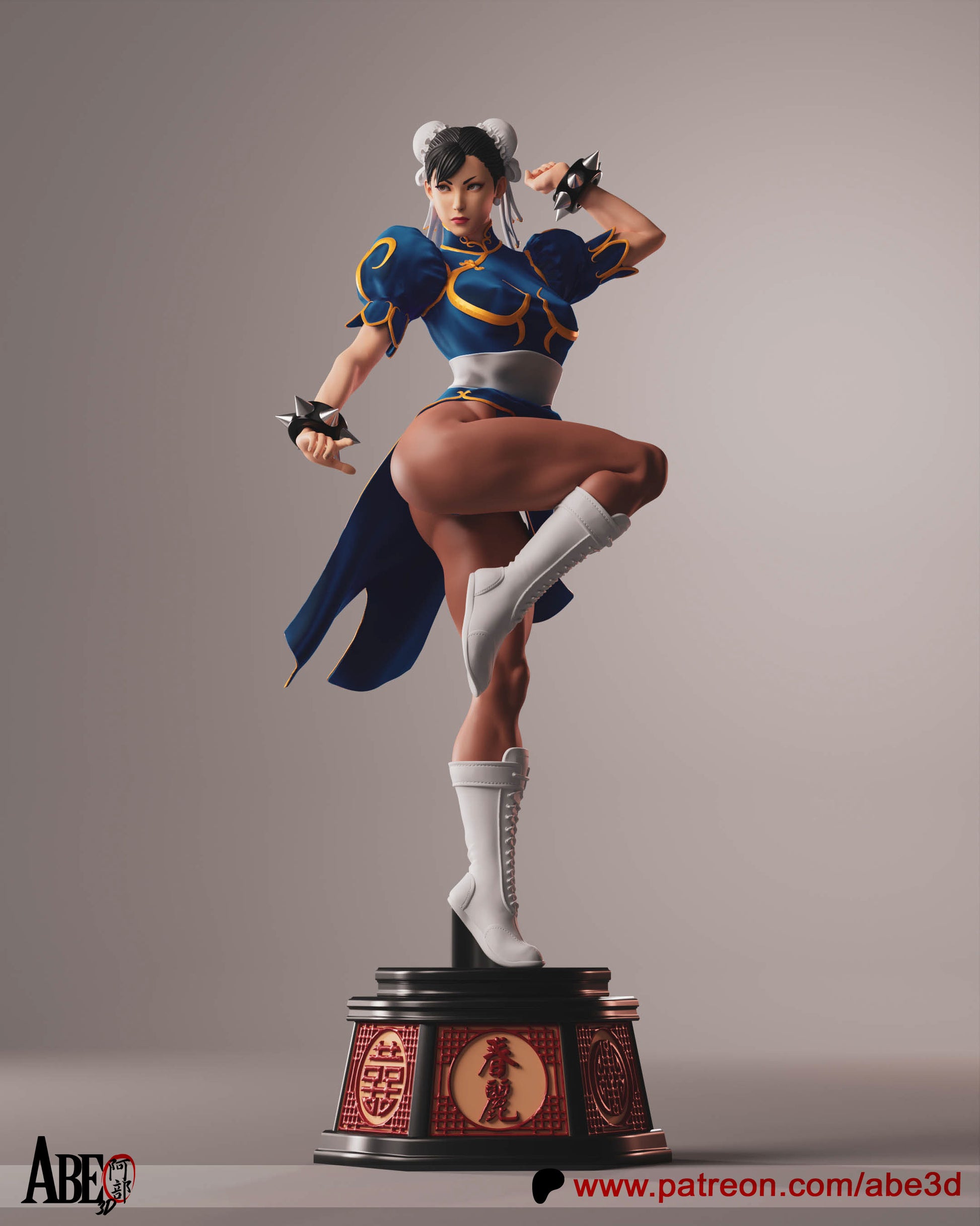Street Fighter Chun-Li in her iconic outfit standing in a fighting pose