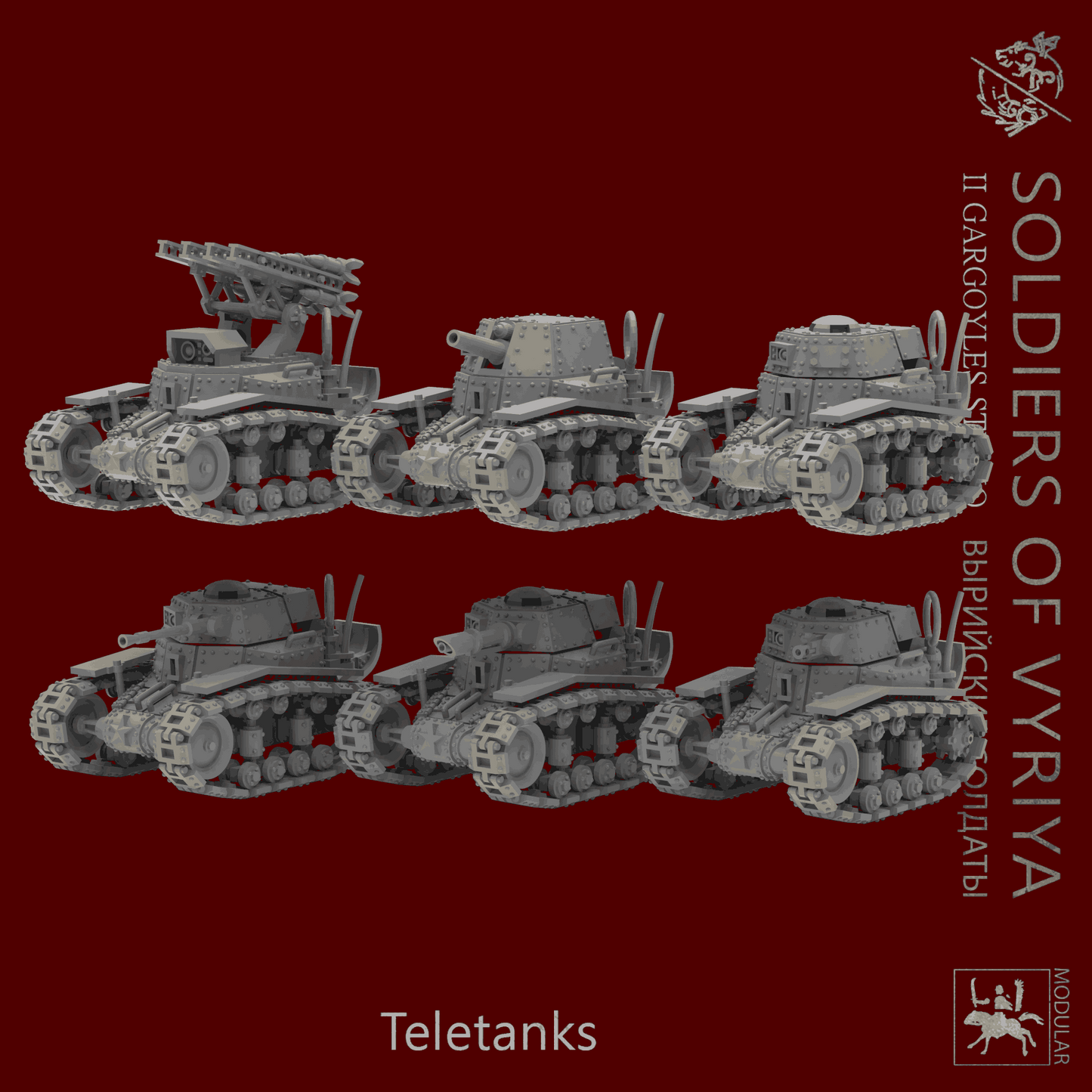 Soldiers of Vyriya Military TeleTanks | Set of 3